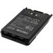 Аккумулятор CameronSino для Yaesu SBR-14Li, FNB-102Li 2000mAh