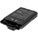 Аккумулятор CameronSino для Yaesu FT-1DR, VX-8DR 2000mAh