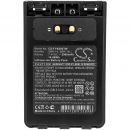 Аккумулятор CameronSino для Yaesu FT-1DR, VX-8DR 2000mAh