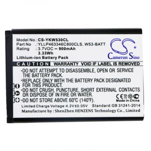 Аккумулятор CameronSino для Yealink W53, W71P, W73 (W53-BATT) 900mah