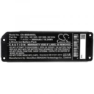 Аккумулятор CameronSino для Bose Soundlink Mini (061384, 061385, 061386, 061834) 2600mah