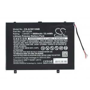 Аккумулятор CameronSino для док-станции Acer SW5-111 (AP14C8S) 8800mAh
