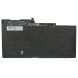 Аккумулятор усиленный CameronSino для HP EliteBook 840 G1, 850 G1 (CM03XL) 4500mAh