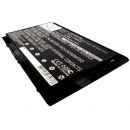 Аккумулятор CameronSino для HP EliteBook 9470m, 9480m (BT04XL, BT06XL) 3500mAh