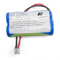 Аккумулятор Neovolt для DENTSPLY RayPex 6 2000mAh