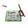 Аккумулятор Neovolt для Yamaha KS4-M53G0-101 1700mah