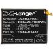 Аккумулятор CameronSino для Samsung Galaxy A22, A31, A32 4G (EB-BA315ABY) 4900mAh