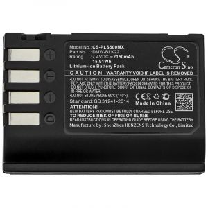 Аккумулятор CameronSino для Panasonic Lumix DC-S5, Lumix DC-S5K, Lumix G9 (DMW-BLK22) 2150mAh