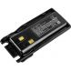 Аккумулятор CameronSino для Baofeng UV-82, UV-8R, UV-98D (BL-8) 1300mah