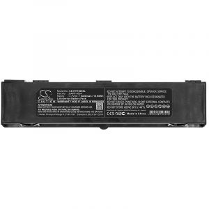 Аккумулятор CameronSino для HUMANWARE Touch (BAPP-0004) 5400mah