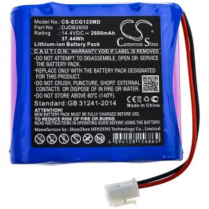 Аккумулятор CameronSino для CMICS ECG-1230S (DJDB2600) 2600mah