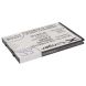 Аккумулятор CameronSino для Casio Commando 2, C811 (BTR811B) 1800mah