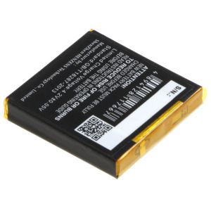 Аккумулятор CameronSino для Avaya D4, FC4, IH4 (5010808000) 700mah