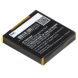 Аккумулятор CameronSino для Avaya D4, FC4, IH4 (5010808000) 700mah