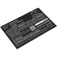 Аккумулятор CameronSino для Samsung Tab Active Pro 10.1 (EB-BT545ABY) 8800mah