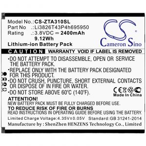 Аккумулятор CameronSino для ZTE Blade A3 2020, A5 2019 2400mah