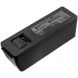 Аккумулятор CameronSino для PHILIPS Respironics T70 Cough Assist, Trilogy 100 Breathe (M3969) 6800mah