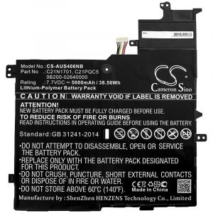 Аккумулятор CameronSino для ASUS VivoBook S14 S406UA, X406UA (C21N1701) 5000mah