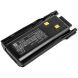 Аккумулятор CameronSino для Baofeng UV-82, UV-8R, UV-98D (BL-8) 1800mah