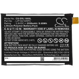 Аккумулятор CameronSino для SONY Xperia L1 (LIP1621ERPC) 2550mAh