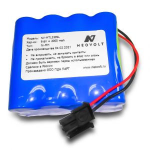 Аккумулятор Neovolt для MARTEL BetaGauge 330 2000mAh