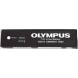 Замена элементов в аккумуляторе Olympus DELTA (U8990853, A003) 6400mah