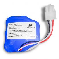 Аккумулятор iClebo Omega