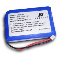 Аккумулятор Neovolt для ШТРИХ-МПЕЙ-Ф H623566 (2S1P) 1500mah