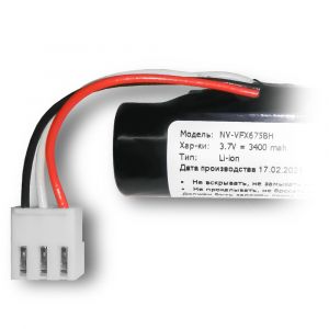 Аккумулятор Neovolt для VeriFone Vx675, Vx690 3200mAh