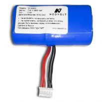 Аккумулятор Neovolt для AQSI-5Ф (BATAQSI-5F) 2600mah