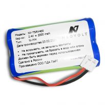 Аккумулятор Neovolt для Tomy Digital Monitor SRV-400 2000mah