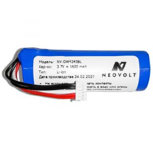 Аккумулятор Neovolt для Datalogic QuickScan QBT2400 1600mah