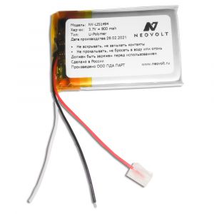 Аккумулятор Neovolt для Sony NWZ-A15, F800, MDR-HW700DS (LIS1494HNPPC) 800mah