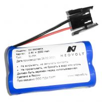 Аккумулятор Neovolt для YOKOGAWA HHR-21AHF2A1 (S9548FA) 2000mah