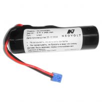 Аккумулятор CameronSino для WAHL Beretto Black Stealth 3400mAh