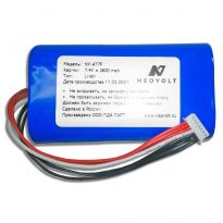 Аккумулятор Neovolt для АТОЛ SIGMA 8Ф 2600mah
