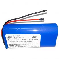 Аккумулятор Neovolt для Mercury C-50 mini 1500mah