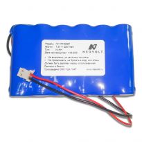 Аккумулятор для VISONIC PowerMaster 30 Control Panel 2000mAh