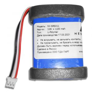 Аккумулятор Neovolt для Sony SRS-X11 1100mah