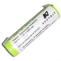 Аккумулятор MINAMOTO AA 2000mah 1шт с выводами для пайки