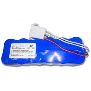 Аккумулятор Neovolt для Redmond RV-R400 3300mah