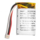 Аккумулятор Neovolt для GARMIN DashCam 45, 46, 55, 56, 66W 300mah