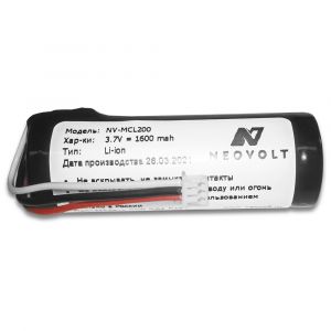Аккумулятор Neovolt для Mercury CL-200, CK-800 1600mah