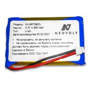 Аккумулятор Neovolt для Ericsson DT590 850mah