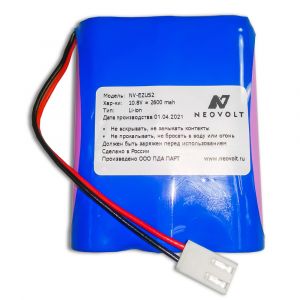 Аккумулятор Neovolt для e.ziclean ULTRA SLIM v2, Redmond RV-R250 2600mah