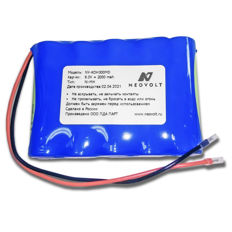 Аккумуляторы мд. Аккумулятор Neovolt для м4122 (40999-09) 750mah.