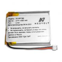 Аккумулятор Neovolt для Avaya 3720 650mah