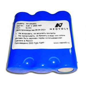 Аккумулятор Neovolt для Deviser DS2002 2500mah