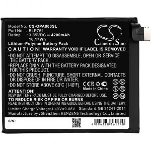Аккумулятор CameronSino для OnePlus 8 5G (BLP761) 4200mah