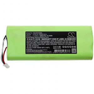 Аккумулятор CameronSino для KEYSIGHT U1600, U1602A (U1571A) 4500mah